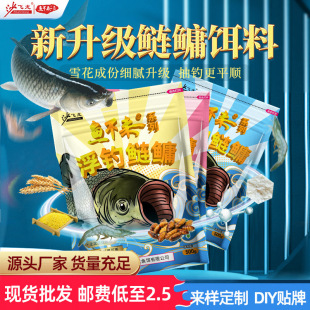 ��������I�D�ϡ���ݮ�����ȳ����^���������~���Ұ��~�D�Ϸ��D