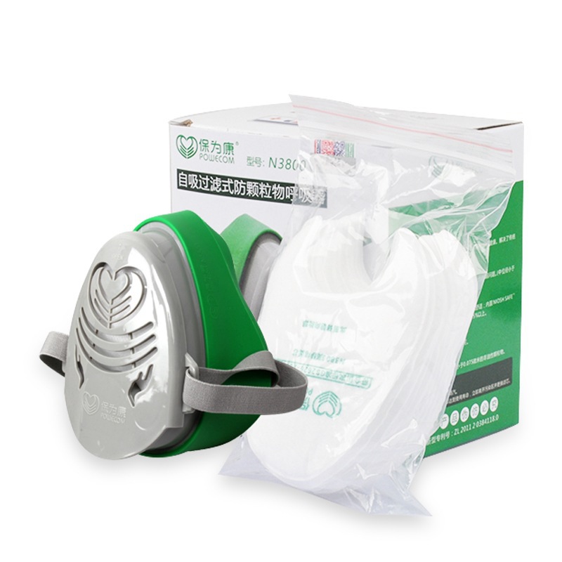 保为康3800防尘面具防工业粉尘水泥尘打磨灰尘雾霾面覃配4片滤棉