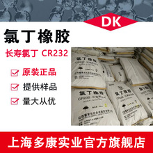 �L�����ȶ����zCR232���ɴ���M-40��