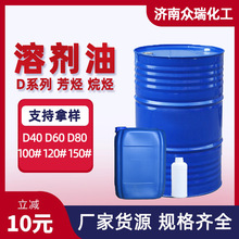 D80IϴD40TϡጄNļױ120̖N150̖܄d60