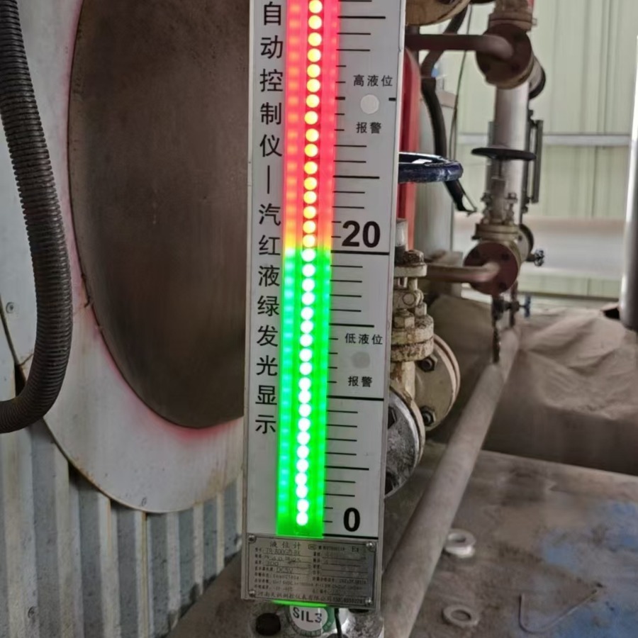 LED双色显示 磁敏电子双色液位计 红绿光柱液位计