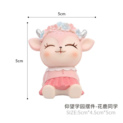 Car ornaments | at the Stars Animal - hua-lu-classmate