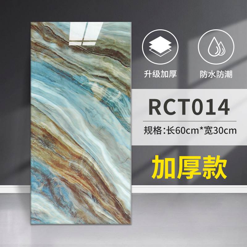 Pegatinas de pared de mármol prefabricadas, impermeables, autoadhesivas, gruesas, para la pared del salón, pegatinas para el baño, papel tapiz para la cocina