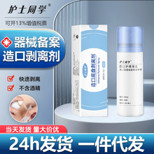 ��ڴ��ױP���x�� ��z��������쯛���ø���ճ�zȥ�����ӹ�����