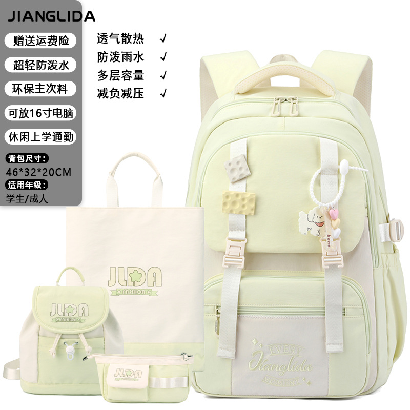 2026 nuevo viaje ligero mochila escolar de escuela secundaria de nylon ultraligero de gran capacidad de computadora mochila universitaria