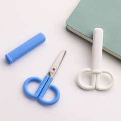 Ins-style multi-functional student stainless steel small scissors colorful office handmade craft paper-cutting tool scissors