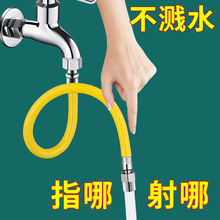 304���P�ˮ���^���������L�f����R�f���^�����L��ܛ�����⏝��