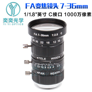 7-36mmFA���I���C�R�^C��1/1.8" �ք�׃���C���z�yҕ�X�O���R�^