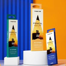 ľǗU2BUP Ƥ^̼ϵUP CHBUPl