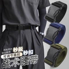 新型男性戦術ベルトコブラはアウトドア軍事訓練を受けています。