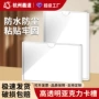 插纸有机亚克力单层广告牌