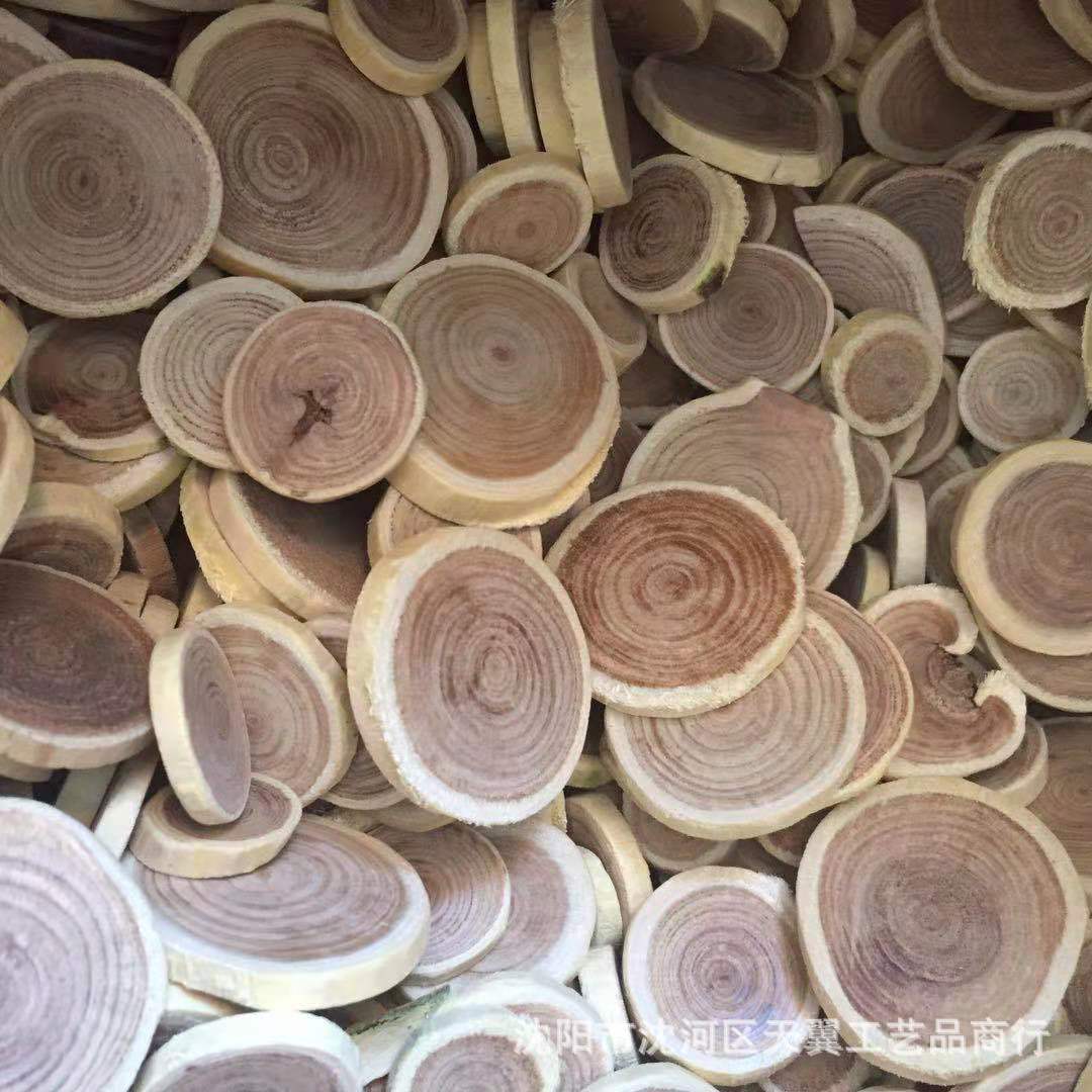 c38482787dba86e305f077e05f0ccd