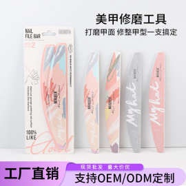 美甲搓条指甲锉磨指甲砂条美甲店专用打磨挫条粗纱薄木戳锉绰本甲