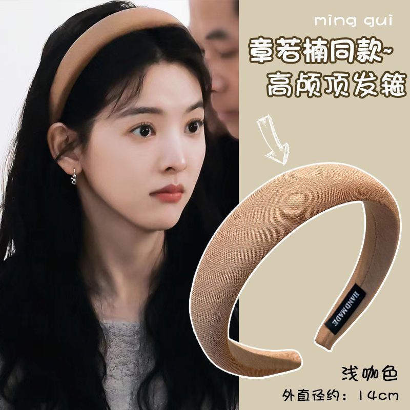 韩系百搭灰色发箍女高级感2025新款夏季宽边高颅顶头箍发饰针织发|undefined