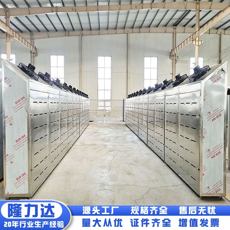 全自动冻肉解冻机 冻肉转鲜库低温高湿解冻库现场测量方案