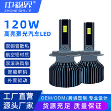 羳l܇led۹h7hһwh4h1羳