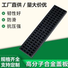 ��ˮ���w����ˮ����ˮ��ʳ�ÏN���߷��ӺϽ��ž��w��ˮ���w