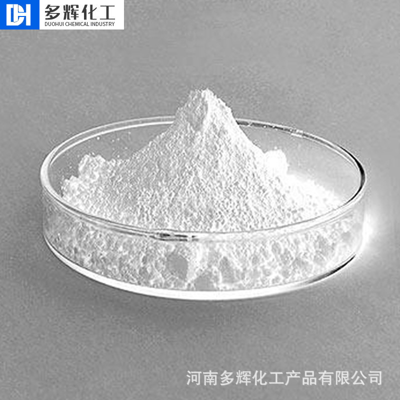 O1CN01H8jUvX1eSVSIGlCFm_!!2211