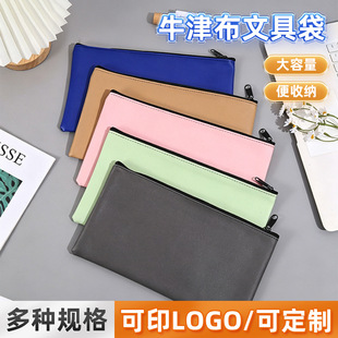 �W��ţ��Ʊ�����F��������ռ{�����R�dɫ��ӿ�ӡˢLOGO���l