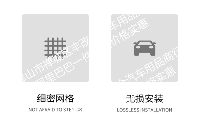 Suitable for Byd Datang Integrated Welded Car Insect-Proof Net Front Grille Special Modified Decorative Strip Accessories