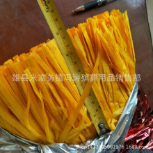 �S�����l�Lë�{��ë �������Ʒ �����{�Ӳ��� ����������Ʒ��