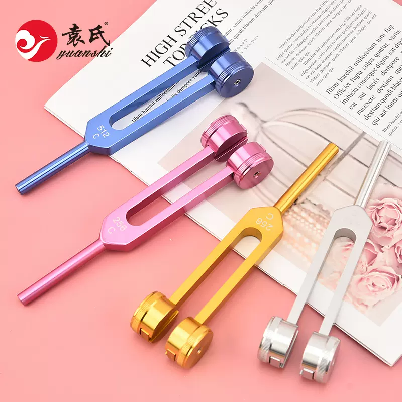 致美优品128hz采耳震子 采耳工具音叉 大音叉 耳震 震铃响夹振佛