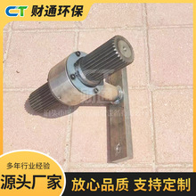 ����ݔ�͙CU��ʮ�ֻ��K���I���е��Sʯī�~�׽g�������S��U������
