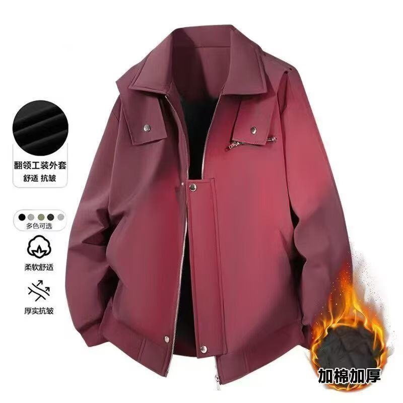 G1611 [red] cotton lining / M (recommended 40-57.5kg )