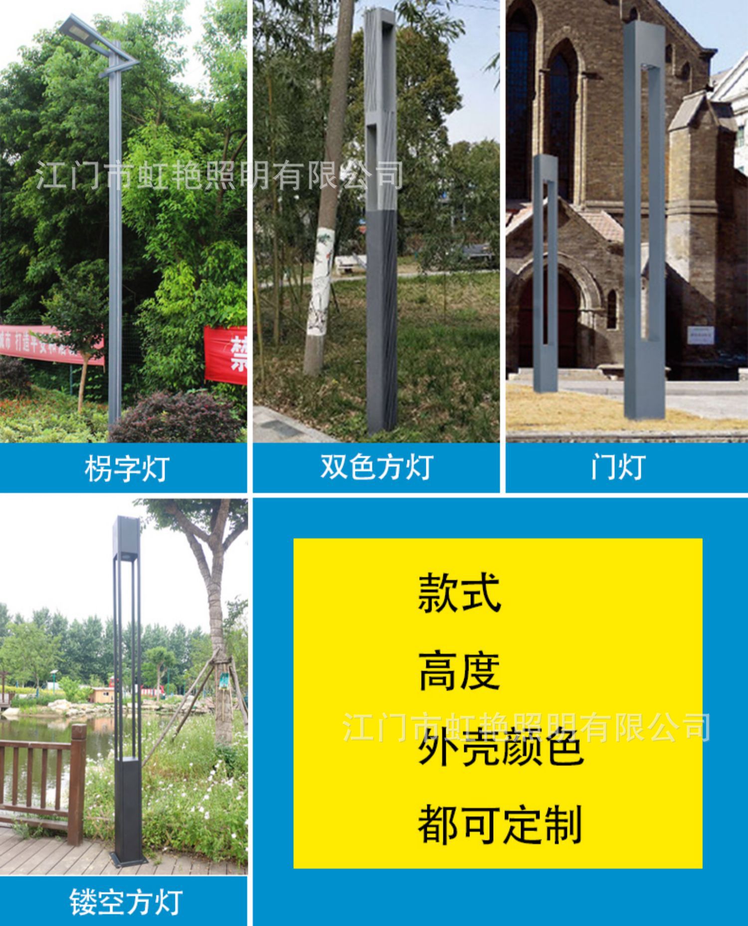 详情图片8.jpg