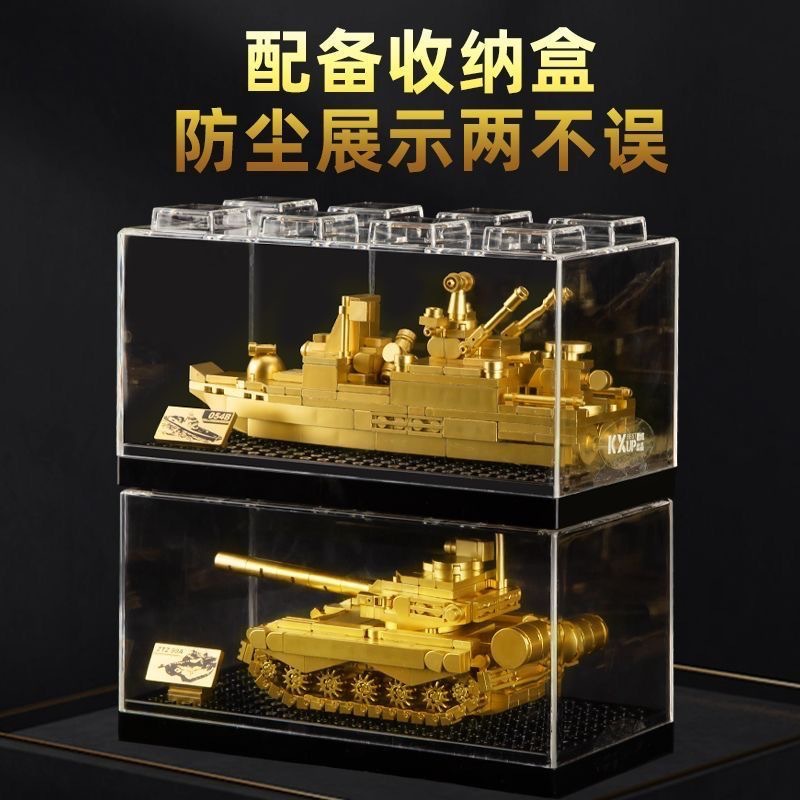 금 군사 시리즈 모델 99A 주요 전투 탱크 J-20 전투기 DONGFENG 41 유도 폭탄 자동차 조립 장난감
