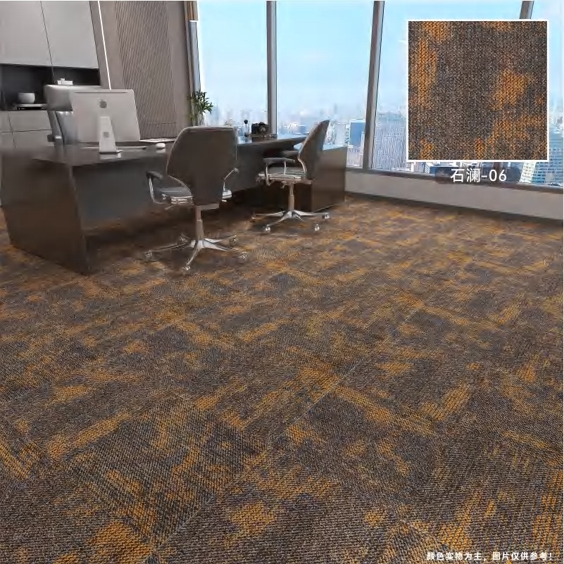 Alfombra de oficina engrosada empalme resistente al desgaste antideslizante almohadilla de absorción de acústico comercial recortable cuadrada simple alfombra de suelo moderna