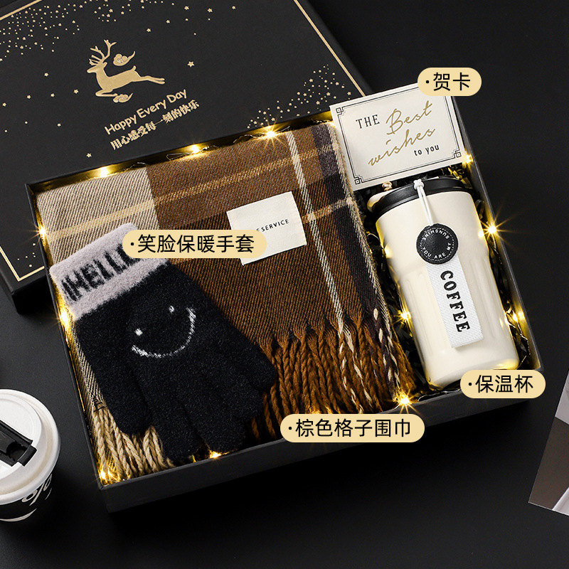 Brown plaid scarf❤Yulu has you gift box [package five]