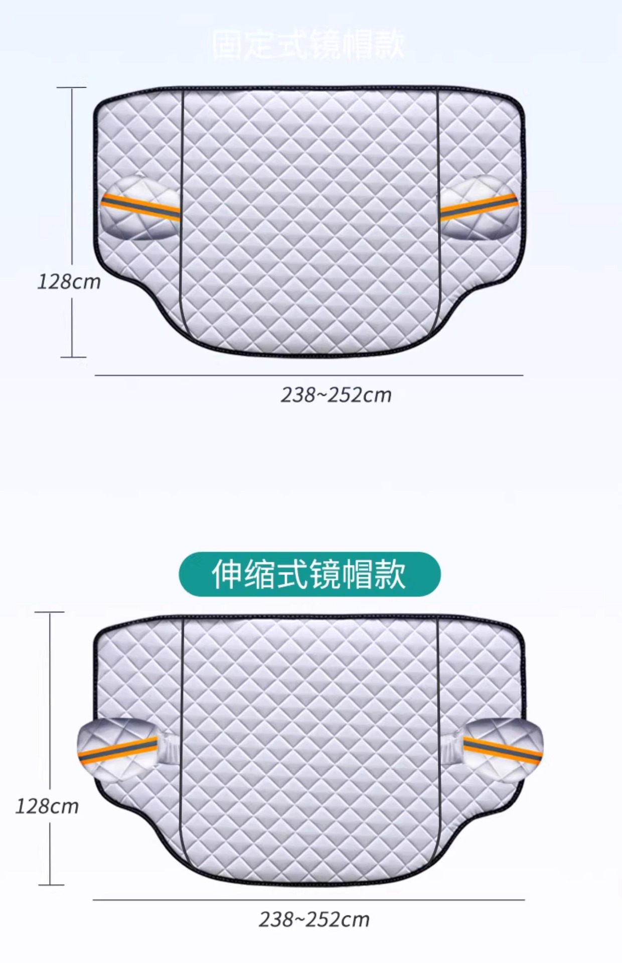 Suitable for Bmw X1X2X3X4X5 Car Cover 525 Car Cover 1 Series 3 Series 5 Series 7 Series Car Sun Protection Sunshade