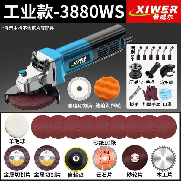 Pure copper corner grinding machine grinding machine grinding hand…