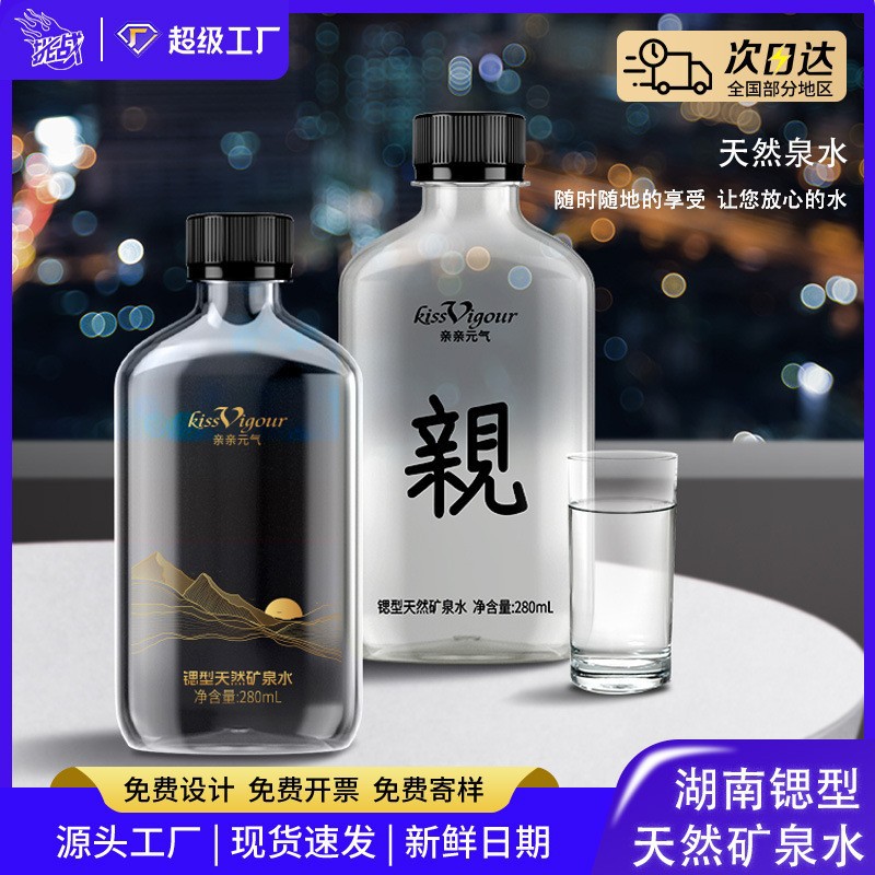 [전용도매가격] 100박스 이상