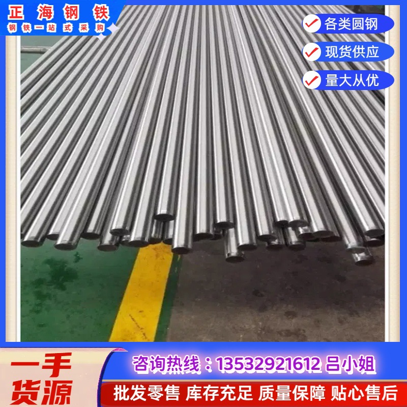 批发美标1018碳素结构钢 1018精度六角钢 1018六角棒 价格优