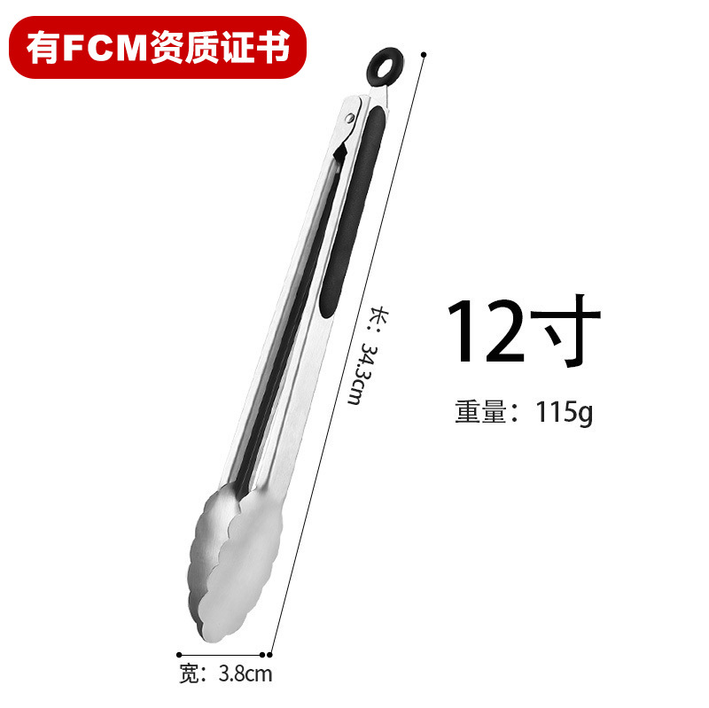 Logotipo personalizado clip de comida engrosado clip de barbacoa de acero inoxidable coreano clip de barbacoa clip de bistec clip de cocina para hornear