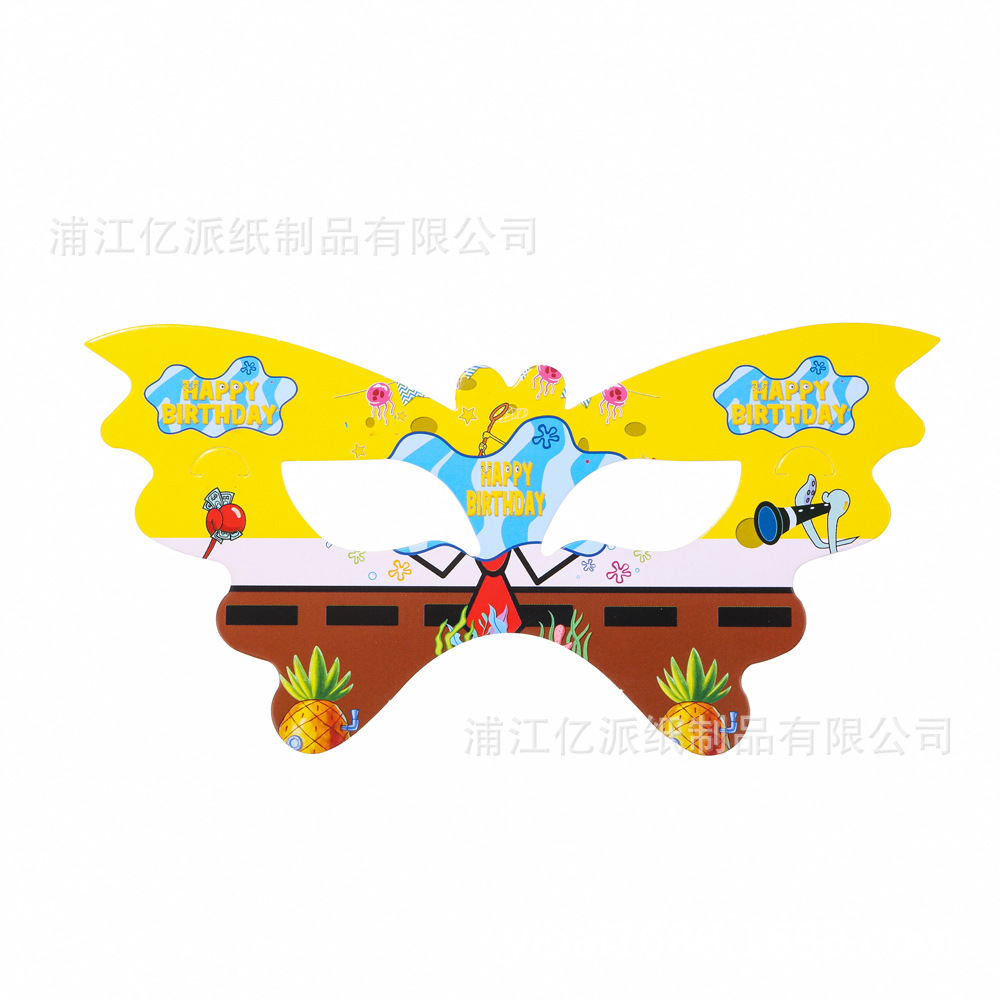 Transfronterizo nuevo Amazon SpongeBob temático Minion Kids desechable set de cubiertos de papel de fiesta de cumpleaños