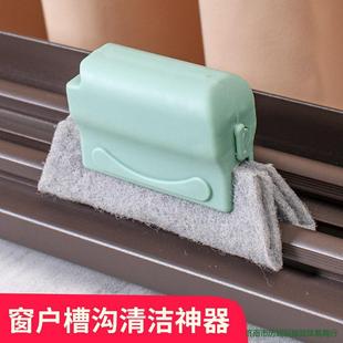 �������坍���������������Ŀp϶���ߴ�̨�����p����������ľ