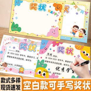 �հ׿���֌�����A4�W��ͨ�Øs�u�����ώ�����W���ɐۿ�ͨ���