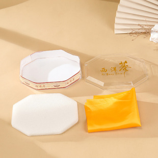 PS Transparent Plastic Box Wholesale Factory Snack Box Dried Fruit Candy Packaging Box Dessert Box Wedding Candy Box