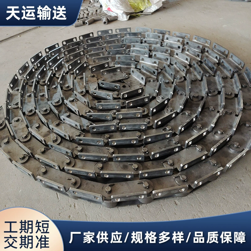 125 промышленная цепь из углеродистой стали с большим шагом A3, нестандартная цепь, тяжелая нагрузка, цепь передачи гибочной пластины с большим натяжением