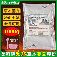 ����Ժ����Ĥ��1000g���ݱ��l��������ꖾķۼ����������۟���