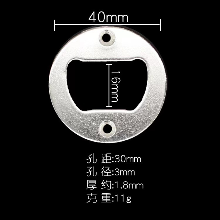 Abridor de botellas de zinc de hierro abridor de botellas montado en la pared fijo abridor de botellas montado en la pared accesorios de hardware