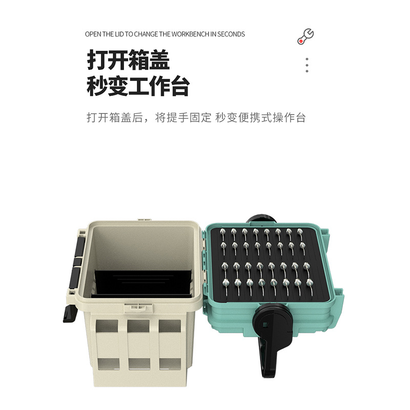 Mingbang Luya nueva caja de pesca al aire libre conveniente pequeño 705 caja de herramientas de doble capa caja de pesca de almacenamiento Luya al aire libre