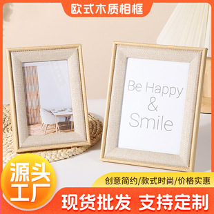 �¿��鲼������l����diy�[̨��Ҏ��ľ������⺆�sdiyľ�|���