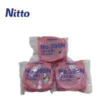 Nitto�Ֆ|늹��B���z�����̎� No.395N �ѻ�ɫ��˺�o�۲����z�o�m