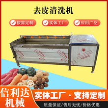 ië݁ϴCȫԄ[ϴĥƤC}ϴCȥϴC