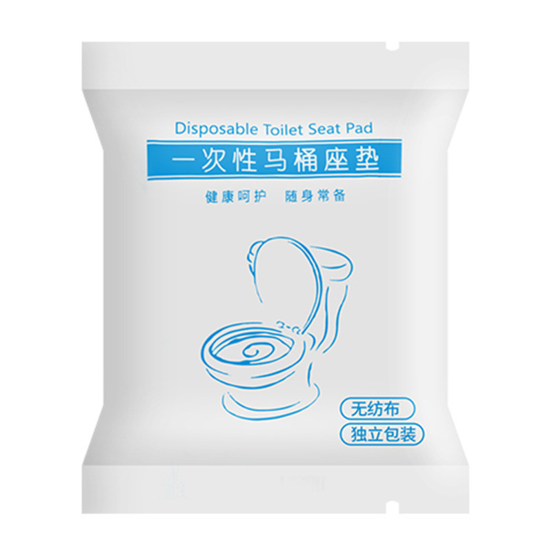马桶垫粘贴式坐垫防水马桶坐垫四季通用泡沫马桶圈可爱家用一次性|undefined