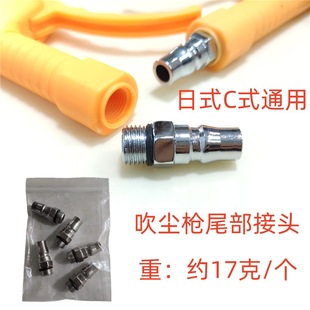 ���m�����L��β�����^PM20���ܷ�Ȧ���m��ԭ�b���ٽ��^�ܷ�